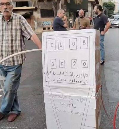 بالصور.. 
