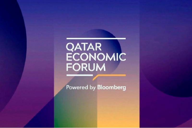 ماذا قال خبراء منتدى قطر الاقتصادي عن العملات المشفرة؟