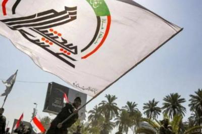 تشييع رمزي في بغداد لضحايا الغارة الأميركية