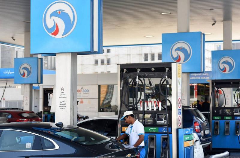 أدنوك الإماراتية تستحوذ على 20 محطة وقود إضافية في السعودية
