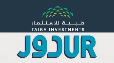 شركتان سعوديتان تدرسان الإندماج لتكوين كيان أكبر