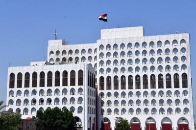 العراق يندد بالهجمات على اليمن ويقول إنّها 