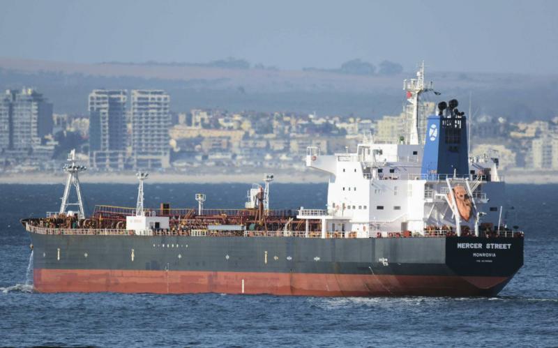 هيئة بحرية بريطانية تتلقى بلاغا عن اعتلاء أشخاص لسفينة قبالة ساحل عمان