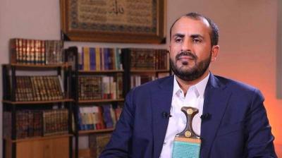 الناطق باسم الحوثيين: لا مبرر للعدوان الأميركي البريطاني على اليمن واستهداف السفن الإسرائيلية سيستمر