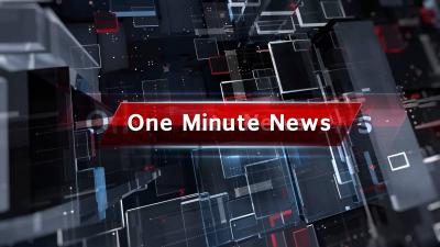 موجز الأخبار 16-01-2024
