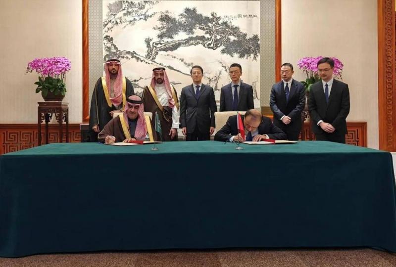 العمل المحاسبي والرقابي يجمع بين السعودية والصين