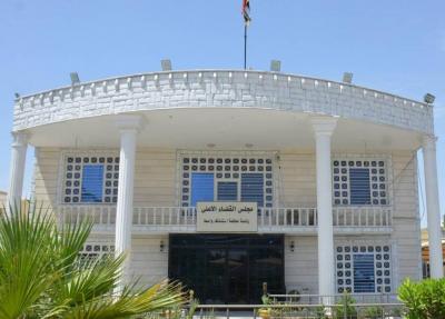 السجن 15 سنة بحق تاجر مخدرات في العراق