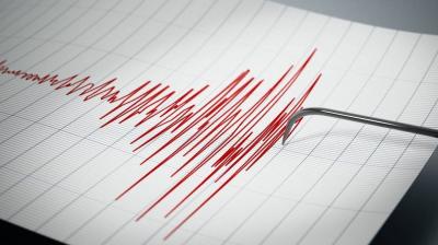 هزّة أرضية بقوة 4.3 درجات في الجزائر