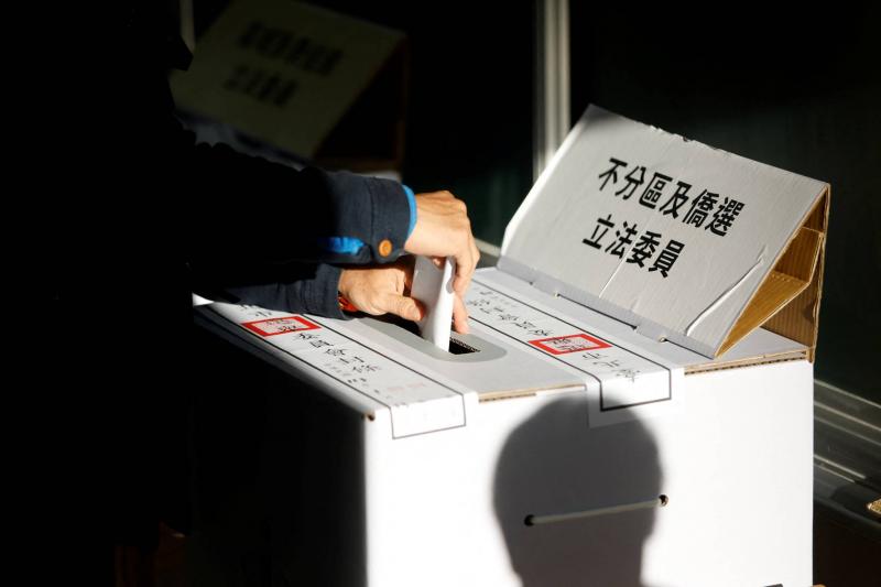 بكين: الإنتخابات لا تغير حقيقة أن تايوان صينية