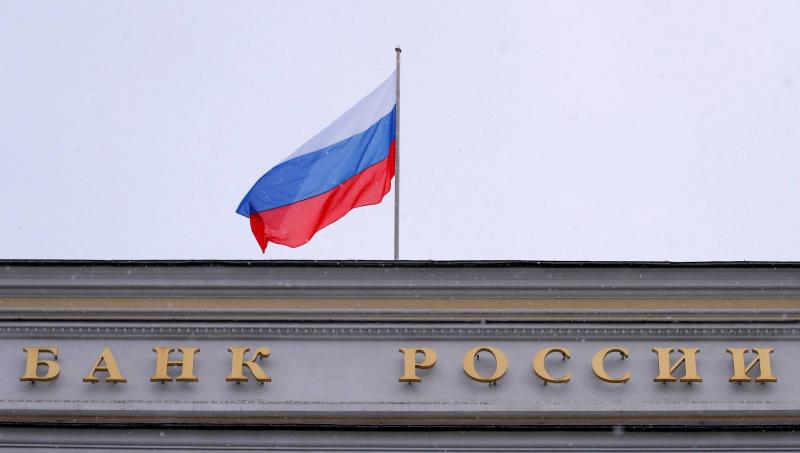 روسيا تعد مشروع قانون لمصادرة ممتلكات من ينشر 