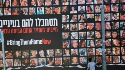 حماس تضع 3 شروط للموافقة على صفقة تبادل الأسرى