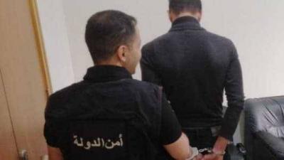 يزوّر استمارات سير في النبطيّة: أوقفته أمن الدولة