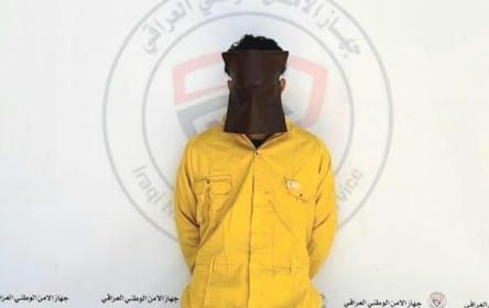 العراق... الإطاحة بمنتحل صفة طبيب تجميل