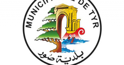 الاعتداء بالضرب على مدير وطاقم 