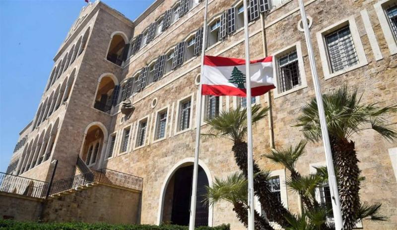الخارجية اللبنانية ترحب بتدابير محكمة العدل الدولية