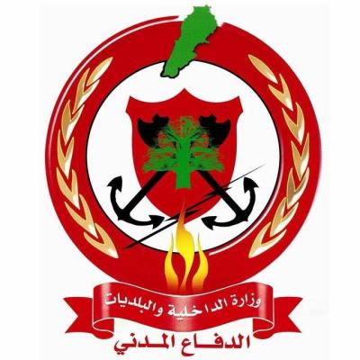 مع اقتراب المنخفض الجوي "Daniella".. إرشادات وقائية من الدفاع المدني