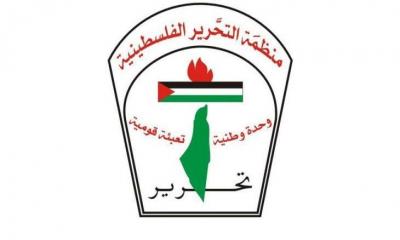 منظمة التحرير الفلسطينية: وقف تمويل الأونروا ينطوي على مخاطر كبيرة سياسية وإغاثية