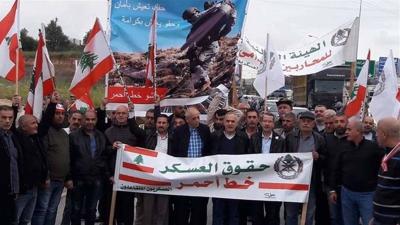 "تجمع العسكريين المتقاعدين": إقفال الـTVA والواردات والمرفأ