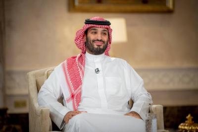 أمير المملكة ومارد المنطقة