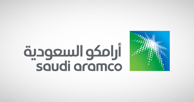 أرامكو السعودية تعلن خفض الطاقة القصوى المخططة إلى 12 مليون ب/ي