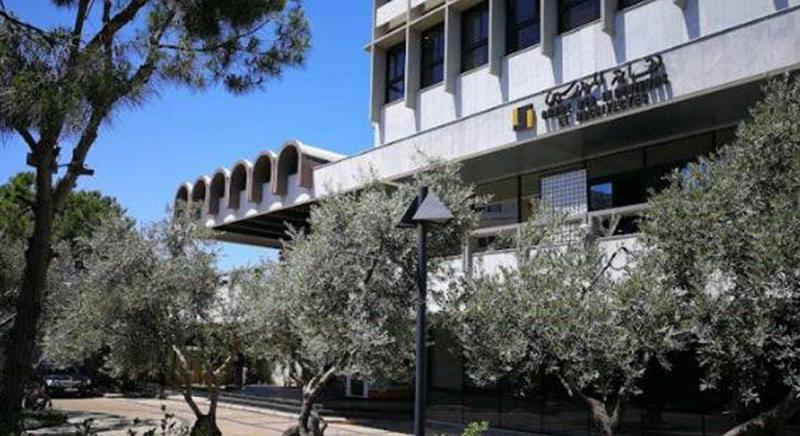 اعتصام للمهندسين المتقاعدين في مركز النقابة ببيروت