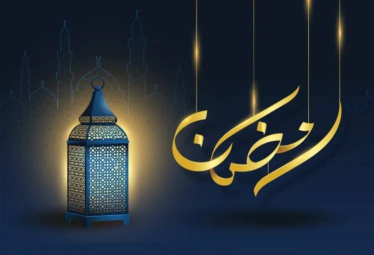 بدء العد التنازلي لشهر رمضان!