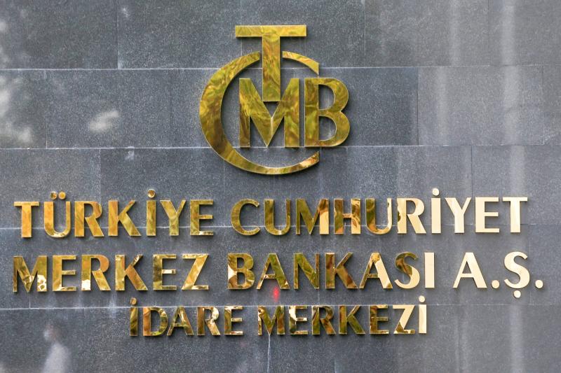 المركزي التركي يعتزم تبنى نهج صارم للسياسة النقدية حتى انخفاض التضخم