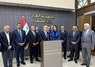 العراق يوقّع أوّل عقد لتطوير المستشفيات مع إيطاليا