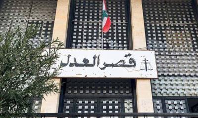 بالأسماء... انتداب 69 قاضياً أعضاء في محاكم الدرجة الأولى