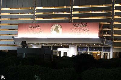 مجلس النواب العراقي يدعو الحكومة لتنفيذ قرار إخراج القوات الأجنبية