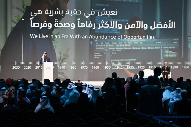 انطلاق أعمال القمة العالمية للحكومات 2024 في دبي