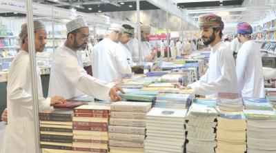 بمشاركة 847 دار نشر.. معرض مسقط الدولي للكتاب ينطلق قريبًا