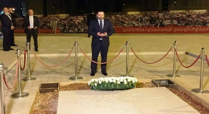 الحريري في لبنان وأسبوع استثنائي لـ 14 شباط