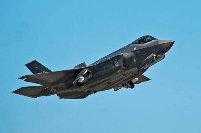 محكمة استئناف هولندية تأمر الحكومة بحظر تصدير قطع غيار طائرات إف-35 لإسرائيل