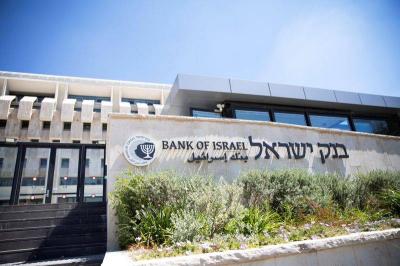 بعد خفض موديز تصنيف إسرائيل الائتماني..الاقتصاد سيتعافى