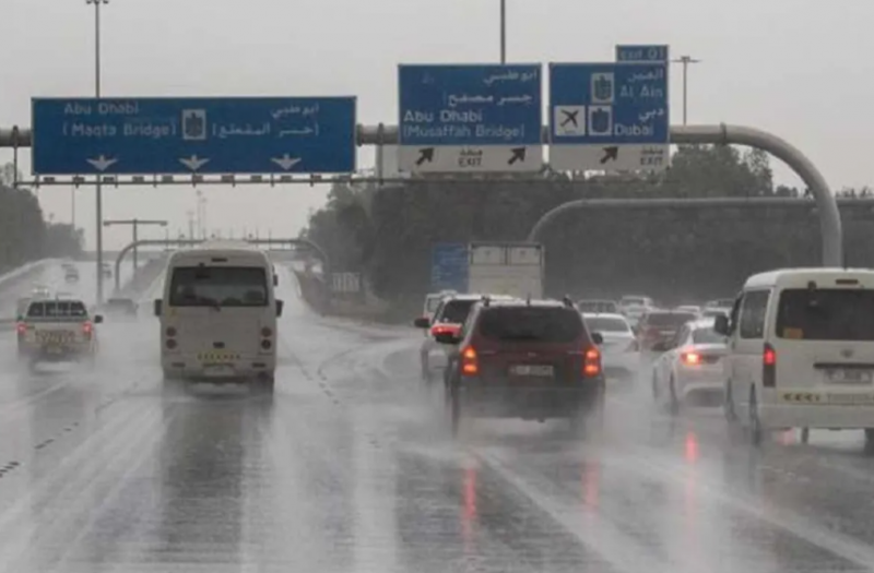 تدابير استثنائية في الإمارات بسبب الطقس