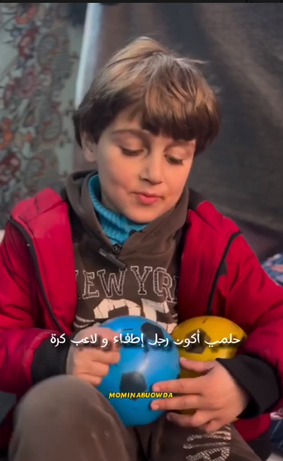 طفل من غزة يروي قصته بعد الحرب: أحلام محطمة وحياة مفقودة(فيديو)