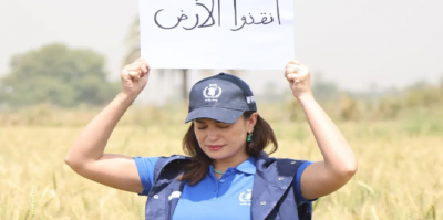 هند صبري: لهذه الأسباب قدمت استقالتي من الأمم المتحدة..