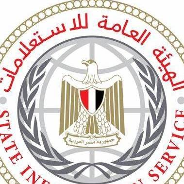 مصر تنفي مزاعم مشاركتها في عملية تهجير الفلسطينيين