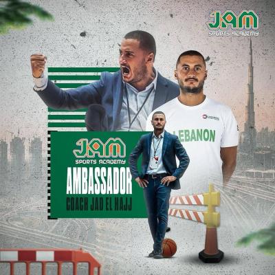 مدرب منتخب لبنان سفيراً لجام أكاديمي