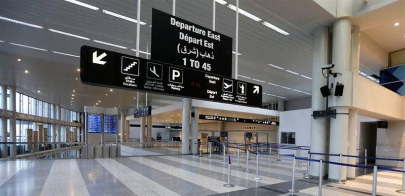 توقيف مراقبَين بجرم الإختلاس في مطار بيروت
