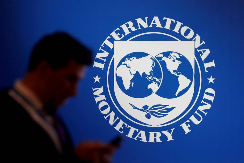 صندوق النقد الدولي يحث بنك المغرب على تحديد هدف للتضخم