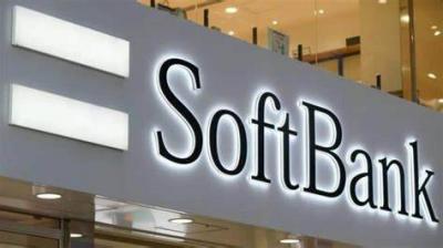 شركة آلات السعودية تدخل بشراكة مع سوفت بنك وآخرين
