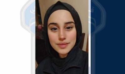قاصر غادرت منزل ذويها ولم تعُد