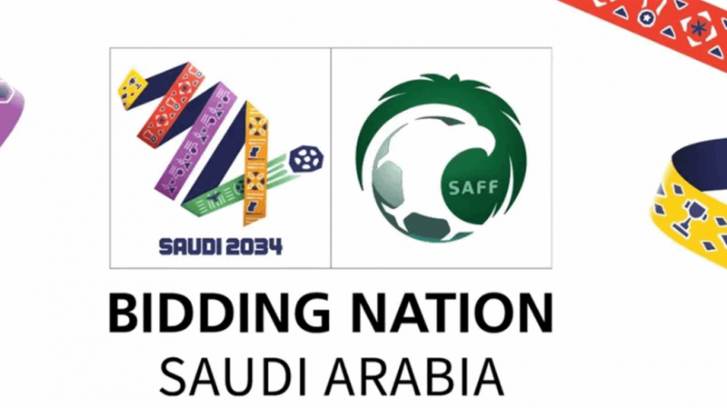 السعودية تطلق حملة استضافة كأس العالم 2034 (فيديو)