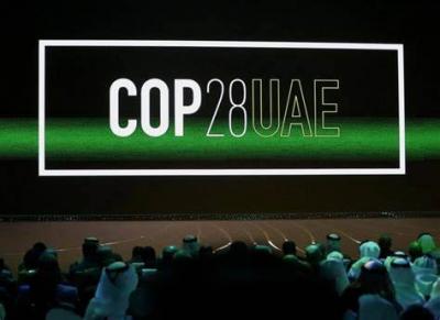 الإمارات: 