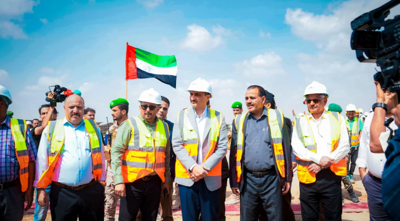 إطلاق أول محطة للطاقة الشمسية في اليمن بدعم إماراتي