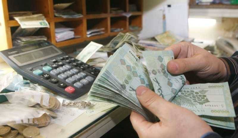 الرواتب إلى مصرف لبنان بدءًا من اليوم والجامعة اللبنانية تواصل التدريس