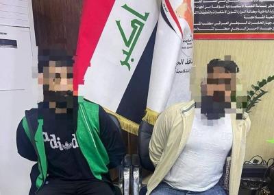 الإطاحة بتاجر وناقل مواد مخدرة في منفذ الشلامجة العراقي