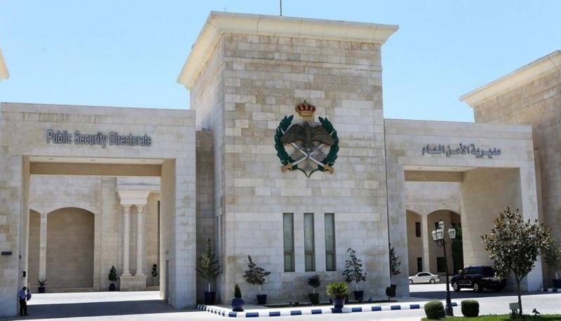 الأمن الاردني يعلن العثور على حطام مسيرة قرب الحدود مع اسرائيل